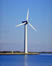 energy quiz page link; thumb of wind turbines