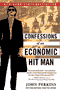 book cover for Confessions of an Economic Hit Man, by John Perkins, 12/27/2005